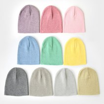 항균비니 유아 면 기본 비니 국내제작 까꿍놀이터