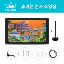 배송![휴이온 본사 스토어] 휴이온 액정 타블렛 22인치 kamvas 22 Plus 타블렛, 블랙, GS2202