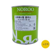 에나멜페인트 1L 노란색 유광 목재용페인트 실내페인트
