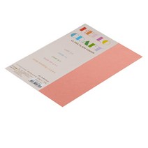 아이엠문구 A5 레인보우카드(205g) 10매 31색 청첩장용지 잉크젯 용지 초대장 상장 스크랩북킹 칼라레이저, NO.25새몬