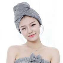 머리수건 극세사 타올 헤어 드라이 빨리말리는법 수영, 그레이, 그레이