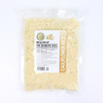 배동바지 콜리 플라워 라이스(스페인산) 1kg