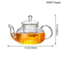 티팟 티메이커 내열유리티포트 홍차 녹차 보이차 237, 400ml 찻주전자