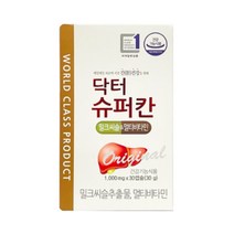 에이치엘사이언스 닥터 슈퍼칸 30캡슐 1박스, 999