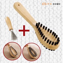 아이디어쇼 2way 보풀제거 브러쉬