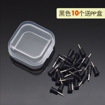 이어폰마개 3.5mm 실리콘 이어폰 방진마개 비보오포 영광 샤오미 범용 홀마개 핸드폰 악세사리 노트북 마이크 악센트 주파수 방진 방수 얼룩, 01 흑色耳机塞10개★보내기pp박스