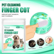 20 개/가방 손가락 물티슈 제거 치석 Cochlear 애완 동물 개 고양이 구강 케어 커버 치아 침대, [01] Finger cot