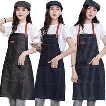 카페 데님 앞치마 캔버스 3포켓 가죽밴드 포켓 허리밴드 바리스타 까페 공방 주방 다용도, 네이비, 네이비