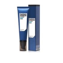 다슈 맨즈 비타 붐 톤업크림 SPF50+ PA++++ 50ml, 14개