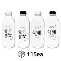 [유페트] 1000ml 라벨 페트병 38파이 115개입 식혜페트병 콩물페트병 페트병 라벨 페트병라벨 식혜병 콩물병 식혜보관 콩물보관, 식혜, 검정캡, 1개