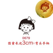 떡도장 베이킹인두 인두불도장 몰드 불도장만들기 케이크 빵인두 꽹과리구이, 엘보+3cm패턴(0679) 베스트셀러