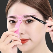 [B1P] 8단계 눈썹가이드 세트 눈 _ 브로우키트 아이브로우키트 마이뷰티툴 눈썹그리기가이드 눈썹도우미 스케치북칼 눈썹키트 눈썹스탬프 눈썹정리도 ( B1P / 83889EA ), set-퍼플, 본상품선택