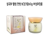 1+1 설국화 웰빙 한방 보강크림60g -O, 6개