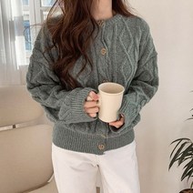 디오트 빈스 루즈핏 꽈배기 니트 가디건