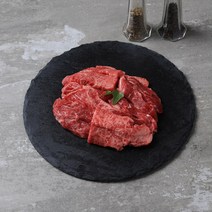 곱플러스 투뿔한우 마장동 등심 살치살 부채살 국거리, 투뿔 국거리(300g)