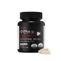 그린스토어 수면엔정 550mg 84정
