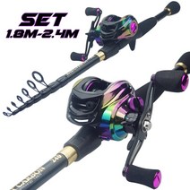 낚싯대 및 릴 세트 1.8m-2.4m 텔레스코픽 탄소 섬유 낚싯대 및 9 1BB 7.2:1 베이스 낚시용 기어비 낚시 릴, 2.4M 및 왼손