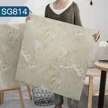 붙이는 데코타일 거실 현관 베란다 인조 대리석 테라조 셀프 시공 접착식 바닥 타일, 814 80X80cm