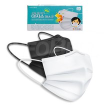 약국에서 판매! 이지스마스크 일회용마스크 학생용 성인용a, 10_성인블랙 100매+성인블루 100매