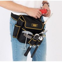 작업능률 8단 공구가방 공구걸이판 공구수납 공구보관