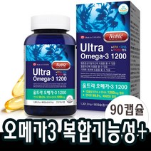 3개월분x1개 오메가3 EPA+DHA1200mg 연어유 비타민d 식약청인증 눈건강 혈관건강도움 40대 60대 고등학생 중학생
