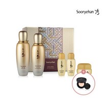 [수려한(화장품)] (수려한) 보윤 2종 풀 패키지 (수액 150ml+유액 130ml+쿠션, 색상:21호