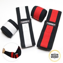 팔꿈치보호대 팔보호대 1쌍세트구성 어께운동 헬스보호대 헬스스트렙 밀리터리프레스 테니스엘보 염좌예방 팔꿈치슬리브 팔꿈치아대.엘보우렙 엘보우랩 팔꿈치감싸기, 화이트 라인