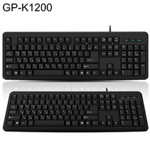 QSENN GP-K1200 (PS/2)