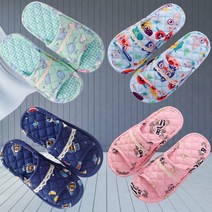 무지개빛세상 아동 거실화 4종, 부엉이(블루), 1개