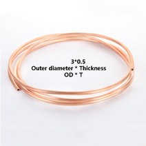 T2 레드 구리 코일 에어컨 파이프 소프트 튜브 99.9% DIY 냉각 2mm 3mm 4mm 5mm 6mm 8mm 10mm 12mm 14mm 16mm, [04] OD 5 x T 0.5