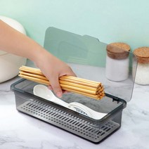 물빠짐 수저통, 회색