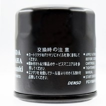 오토바이 오일 그리드 필터 HF303 가와사키 닌자 500cc ER500 EX500 ER5 - 1990 1991 1992 1993-2001 2002-2009 오일 필터, .