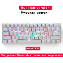 가상키보드 Mini Motospeed CK62 Gaming Mechanical Keyboard USB Wired/Bluetooth Dual Mode 61 Keys RGB, 한개옵션2, 01 Olive, 02 레드 스위치