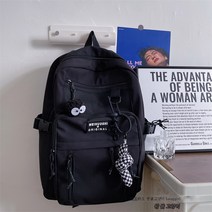 다크 카고백 대용량 백팩 고교 백팩 남