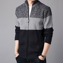 선빛 안디오 남성 가디건 기본 데일리 심플 디자인 고급 집업 카라