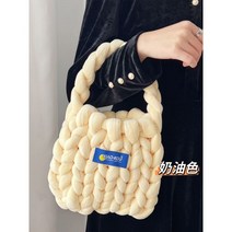자이언트얀 벨벳 버전 슈퍼 두꺼운 아이슬란드 양모 가방 Diy 손으로 짠 만든, 사파이어 블루 소재 패키지