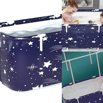 (120X50CM) 접이식 간이욕조 가정용반신욕기 원룸욕조