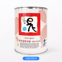 [그린우르] 그린옻 에이스 [1L / 4L] / 콩땜한지장판지 전용 / 천연식물성 코팅제 / 대용옻칠, 1L, 보리색