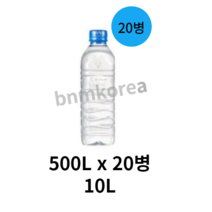 아이시스 지리산 산청수, 20L, 6개