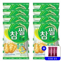 크라운제과 참쌀선과 115g 묶음행사+커피 사은품 증정, 8세트
