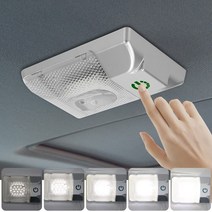 캠핑카 카라반 보트 개조 부품 DIY 용품 부속 auto accessories 12v touch dimmer car interior lighting rv ceiling dome, 없음