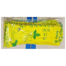 그린 미니 손 고무장갑 10입 / 보생산업 노란색 가정용 다용도 소 10켤레