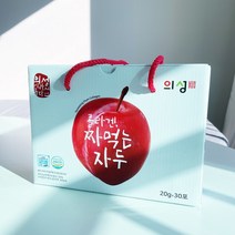 조생 빅퍼플 만생 블랙킹 건푸룬자두 800g