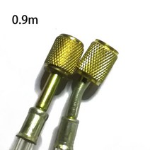 차량용 냉장고 미니 냉온장고 캠핑용 온장고 에어컨 불소 튜브 고압 프레온 파이프 냉장고 액체 추가 호스, 04 Inch Head 0.9m