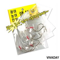 조이루어 ST 국산 조이 생새우채비 농어바늘 / : 20호 (낚시용품/낚시대/바다낚시/민물낚시/원투채비/낚시장비/보드 추천)
