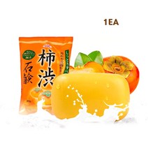 노인냄새제거 비누 노인비누 노네랄 땀냄새 홀애비 아저씨냄새 암내 청소년 호르몬냄새 남자 군인 몸냄새 체취제거 비누바 바디워시 올인원 수제비누 비누답례품 선물 추천, 1EA