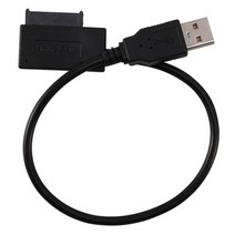 USB 2.0 to mini SATA II 7 + 6 노트북 CD / DVD ROM 슬림 라인 드라이브 용 13PIN 어댑터 변환기 케이블, 하나, 검은 색