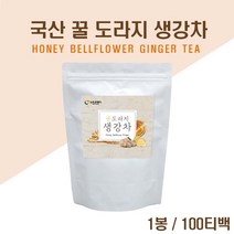 꿀 도라지차 생강차 티백 국내산 100% 도라지차 효능 도라지 물 임산부 도라지차 목건강 기관지에 좋은 차 환절기차 물대신 도라지차 어린이 온가족, 100T 1개