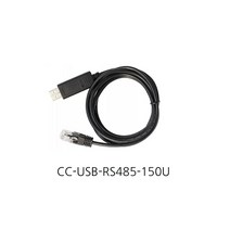 태양광컨트롤러 통신 케이블 CC-USB-RS485-150U