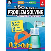180 Days of Prob엘이엠 LEM Solving for Fourth Grade – Build Math Fluency with this 4th Workbook (180 Pr